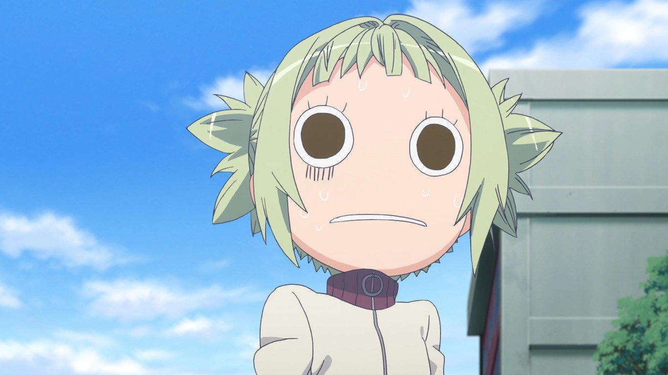 Amanchu!