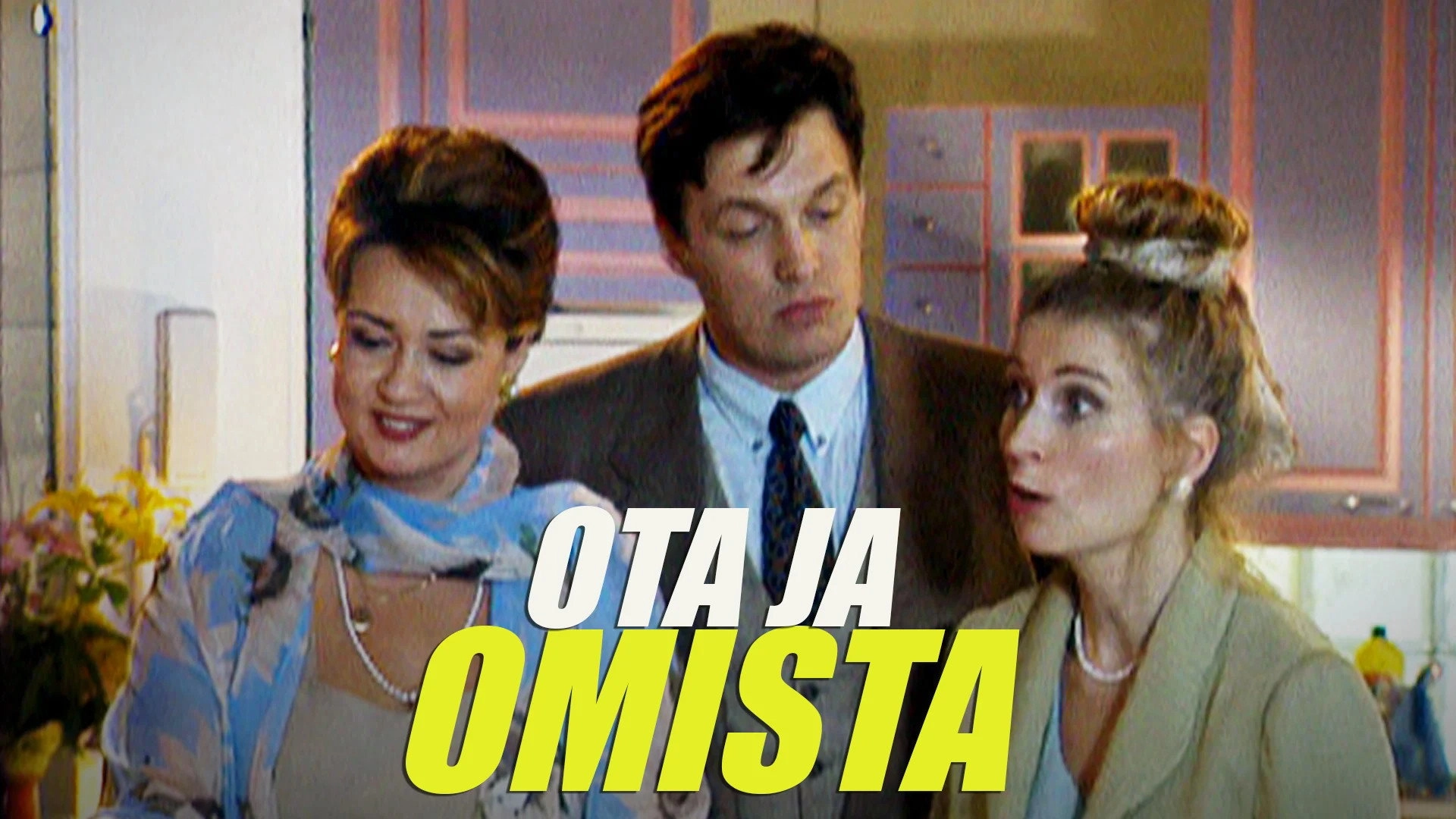 Ota ja omista