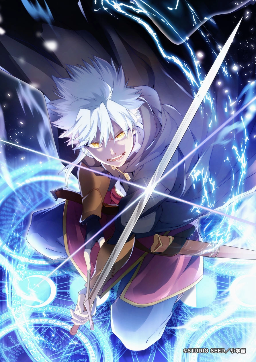 The Regression of Great Sage Riddle