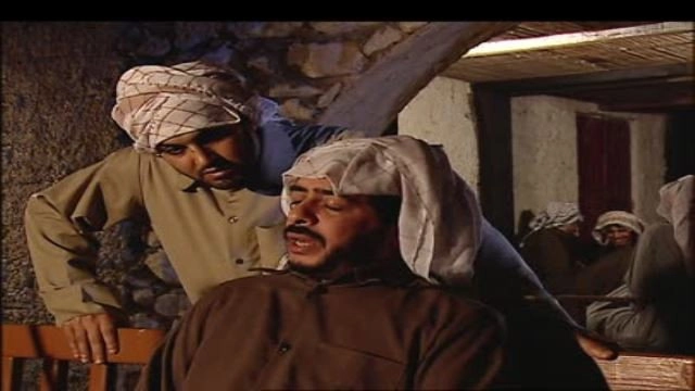 Al-Firya