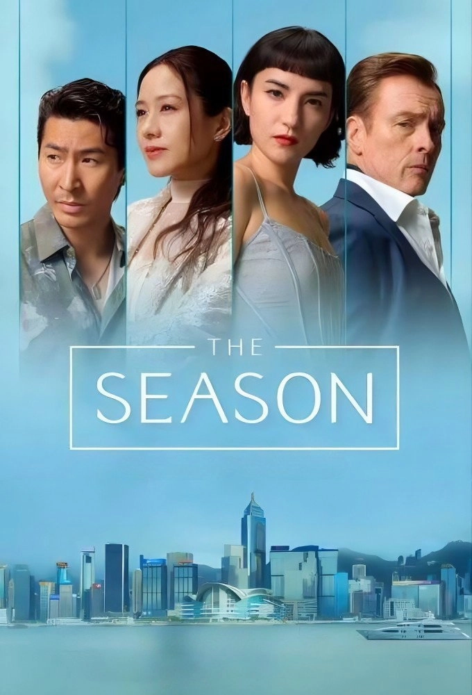 The Season