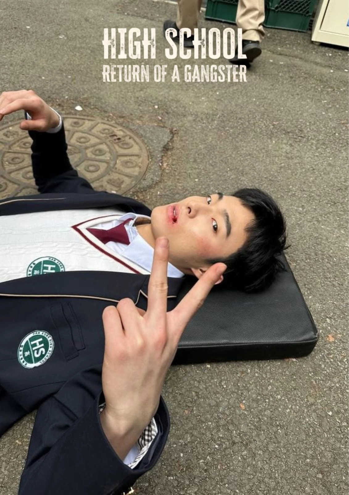 High School Return of a Gangster