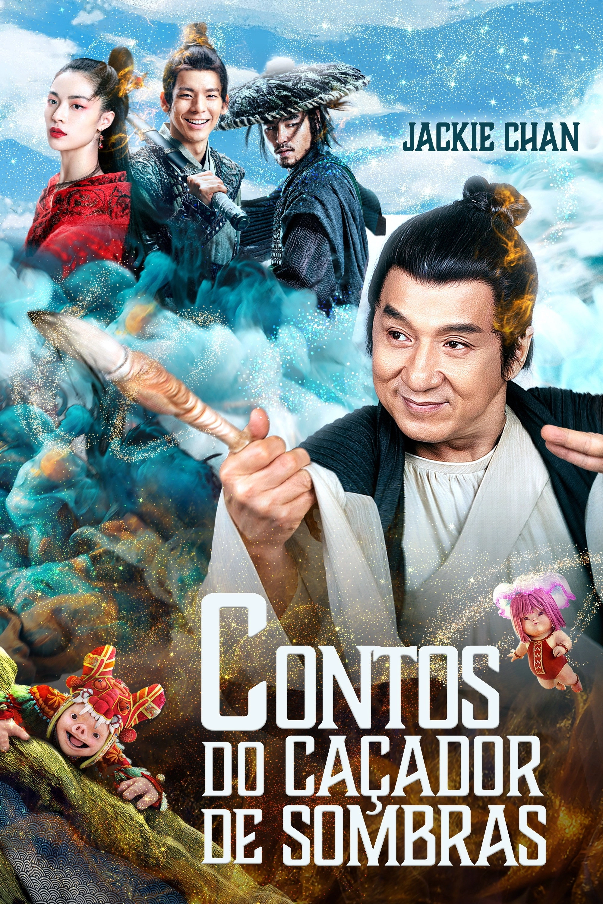 The Knight of Shadows: Between Yin and Yang