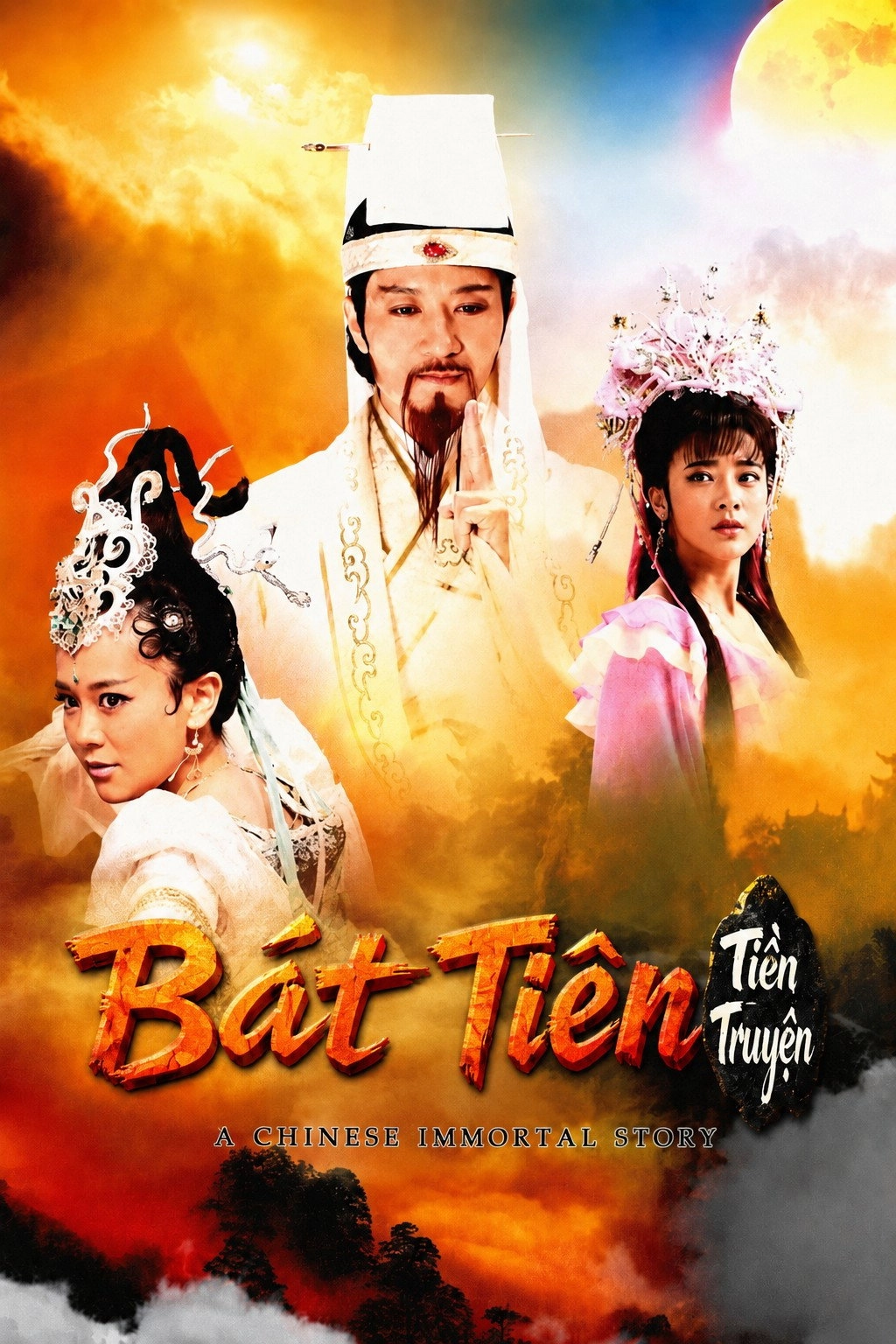 A Legend of Chinese Immortal