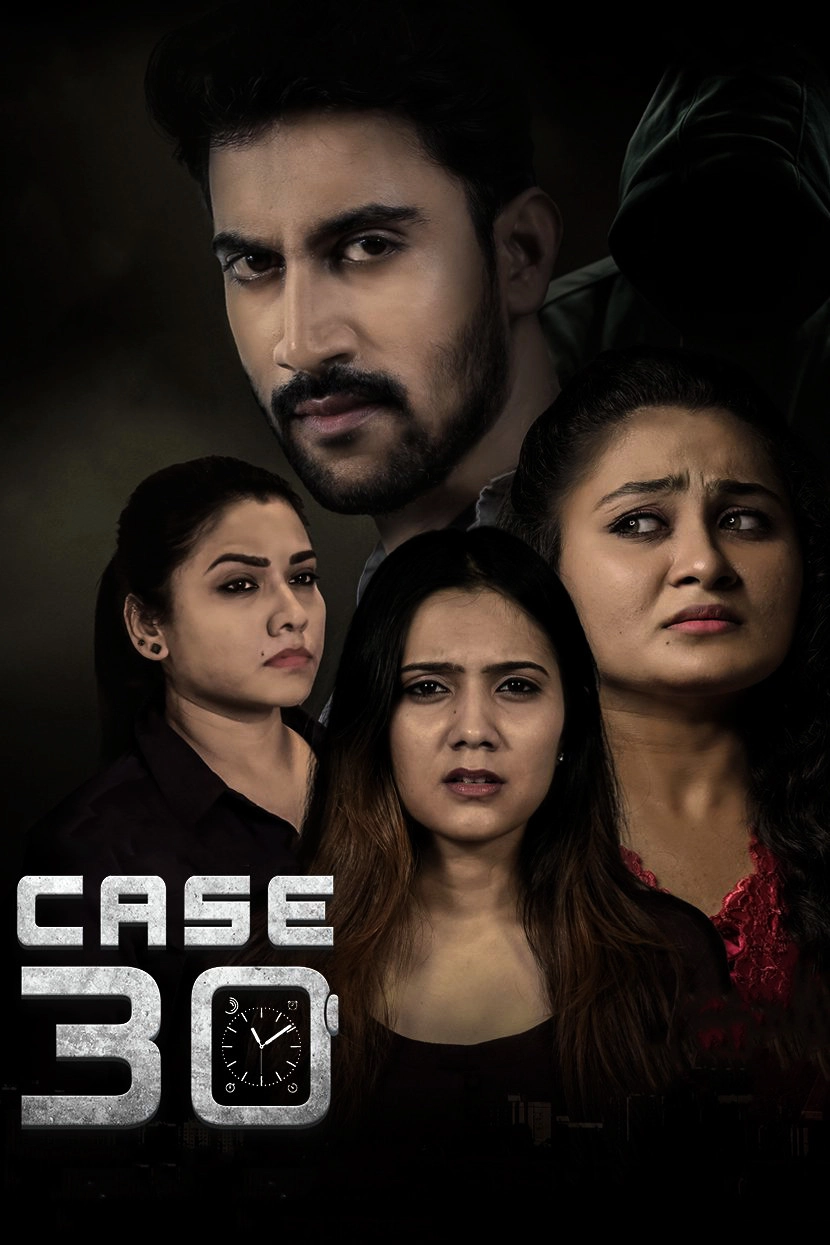 Case 30
