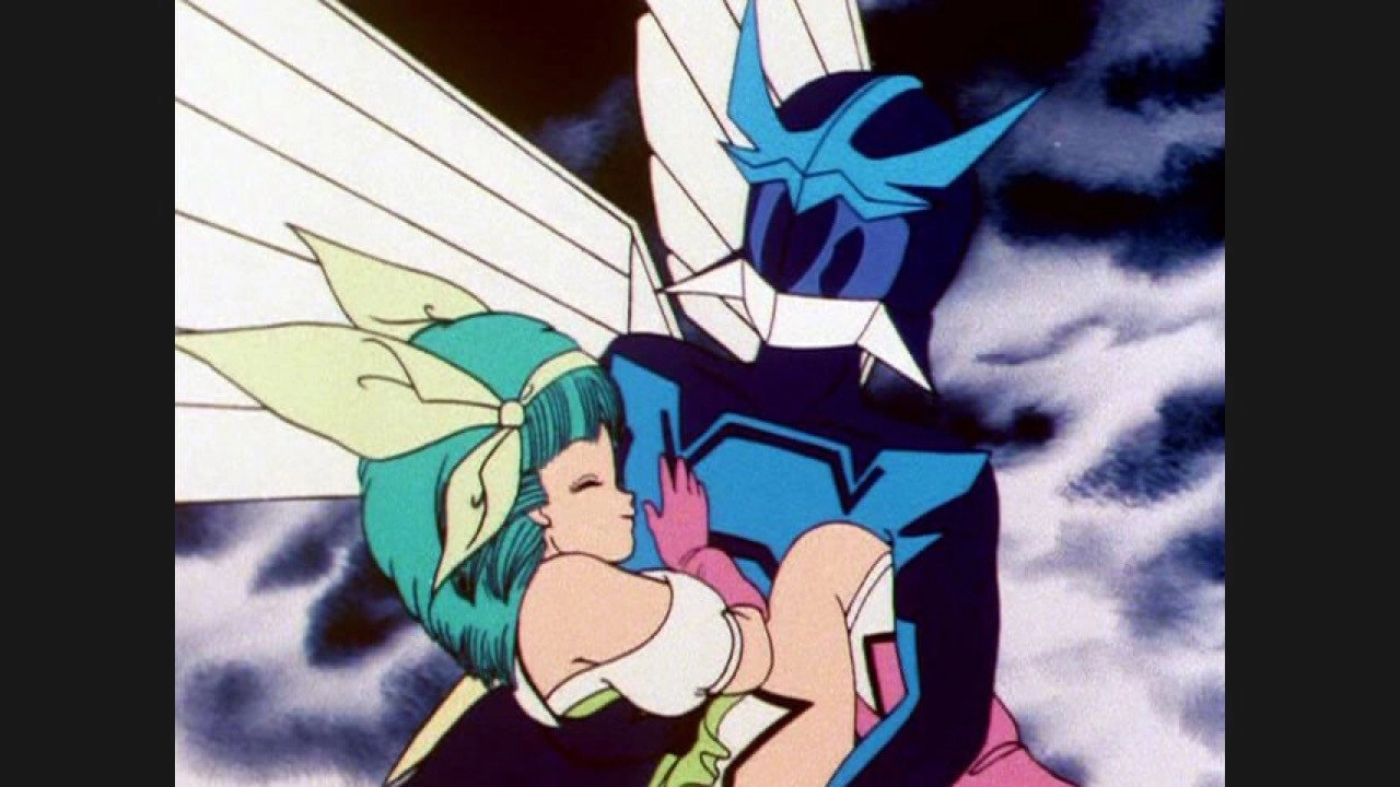 Dream Fighter Wingman