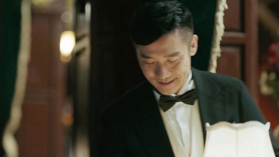 Detective Ke Chen