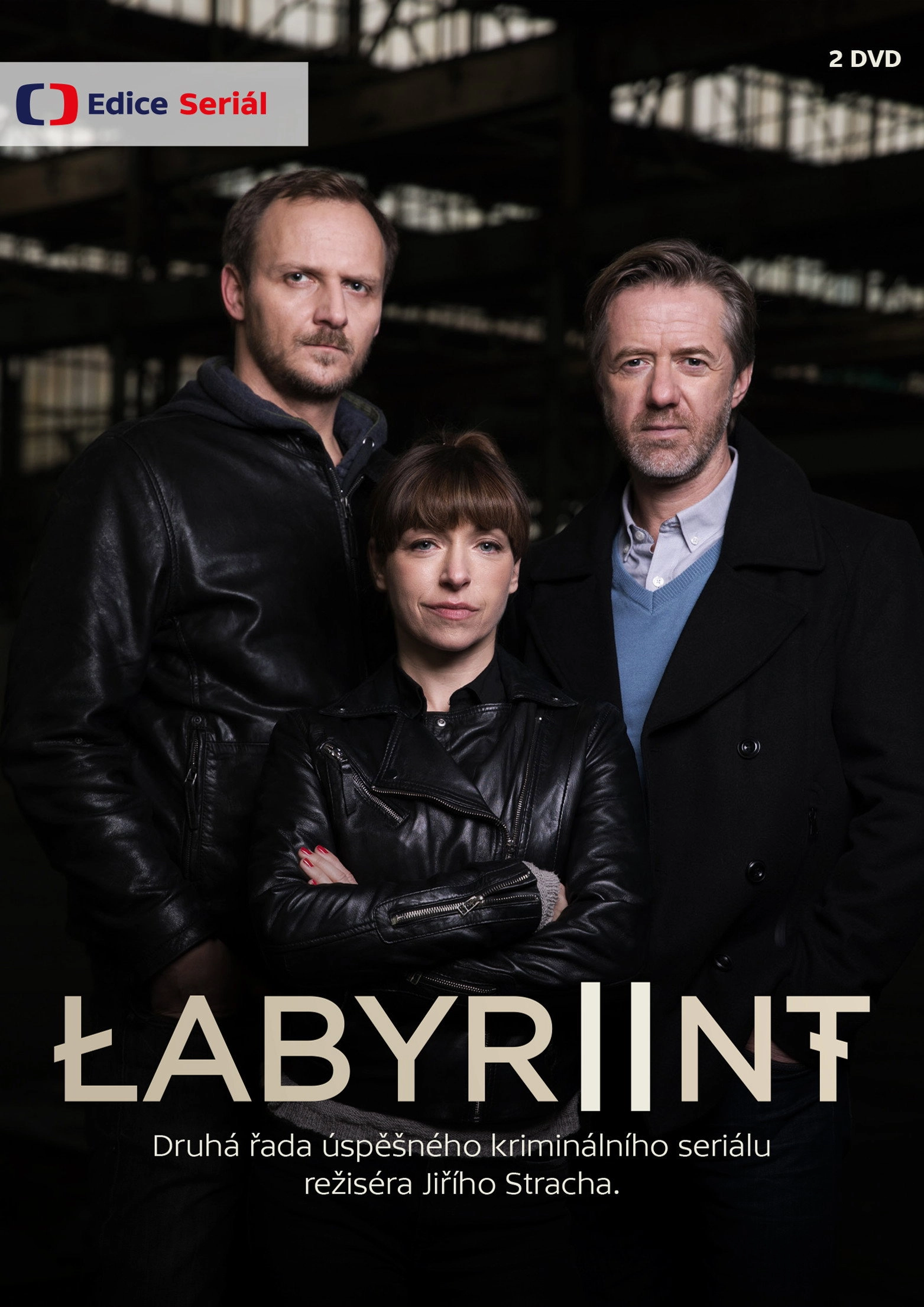 Labyrinth
