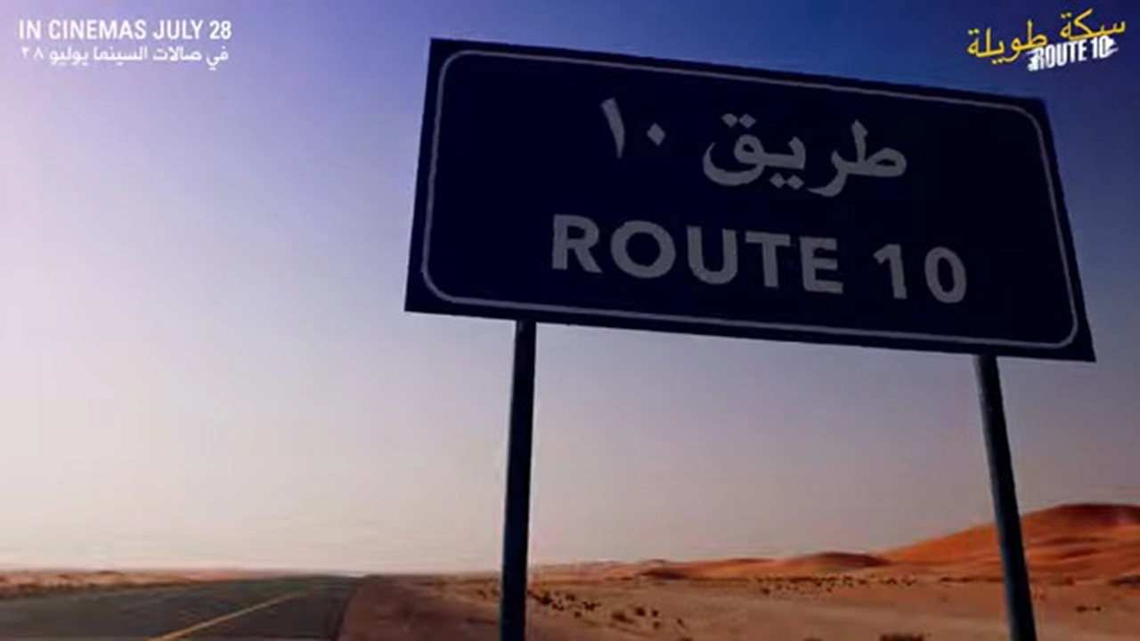 Route 10