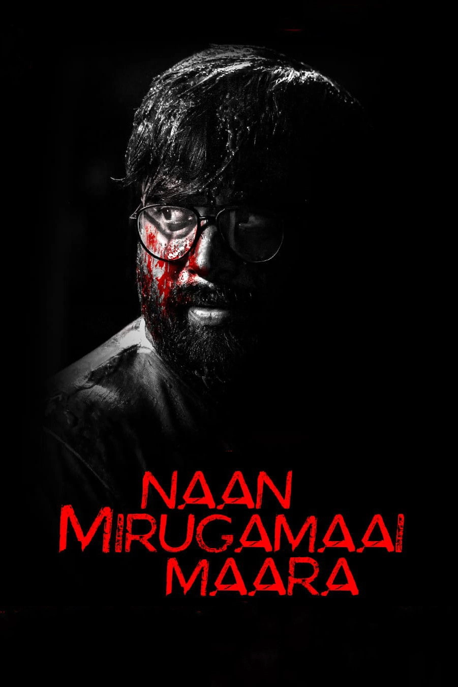 Naan Mirugamaai Maara