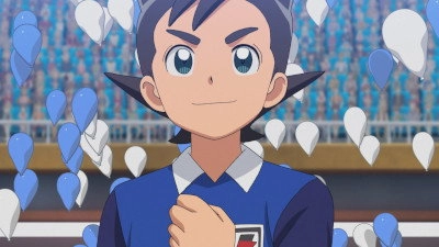 Inazuma Eleven: Ares