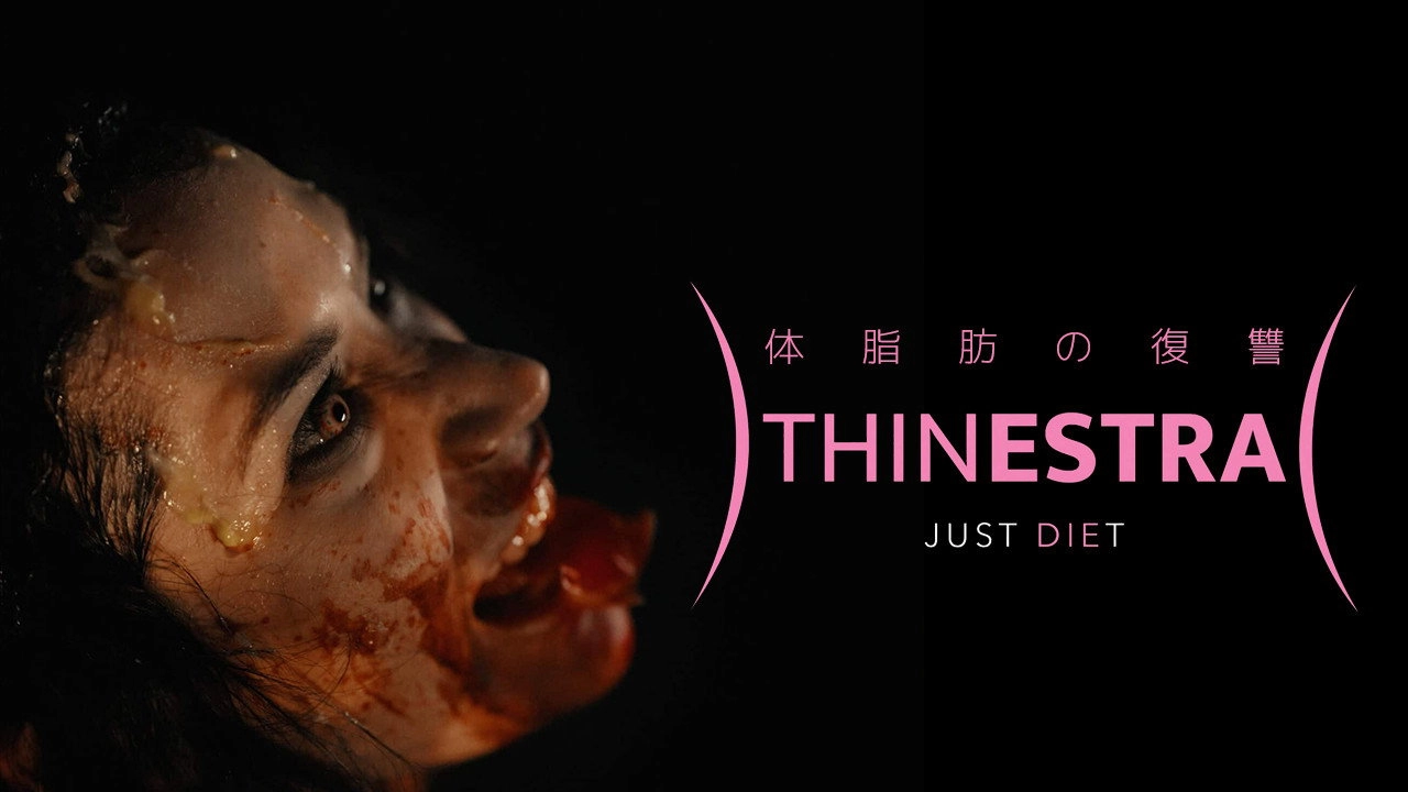 Thinestra