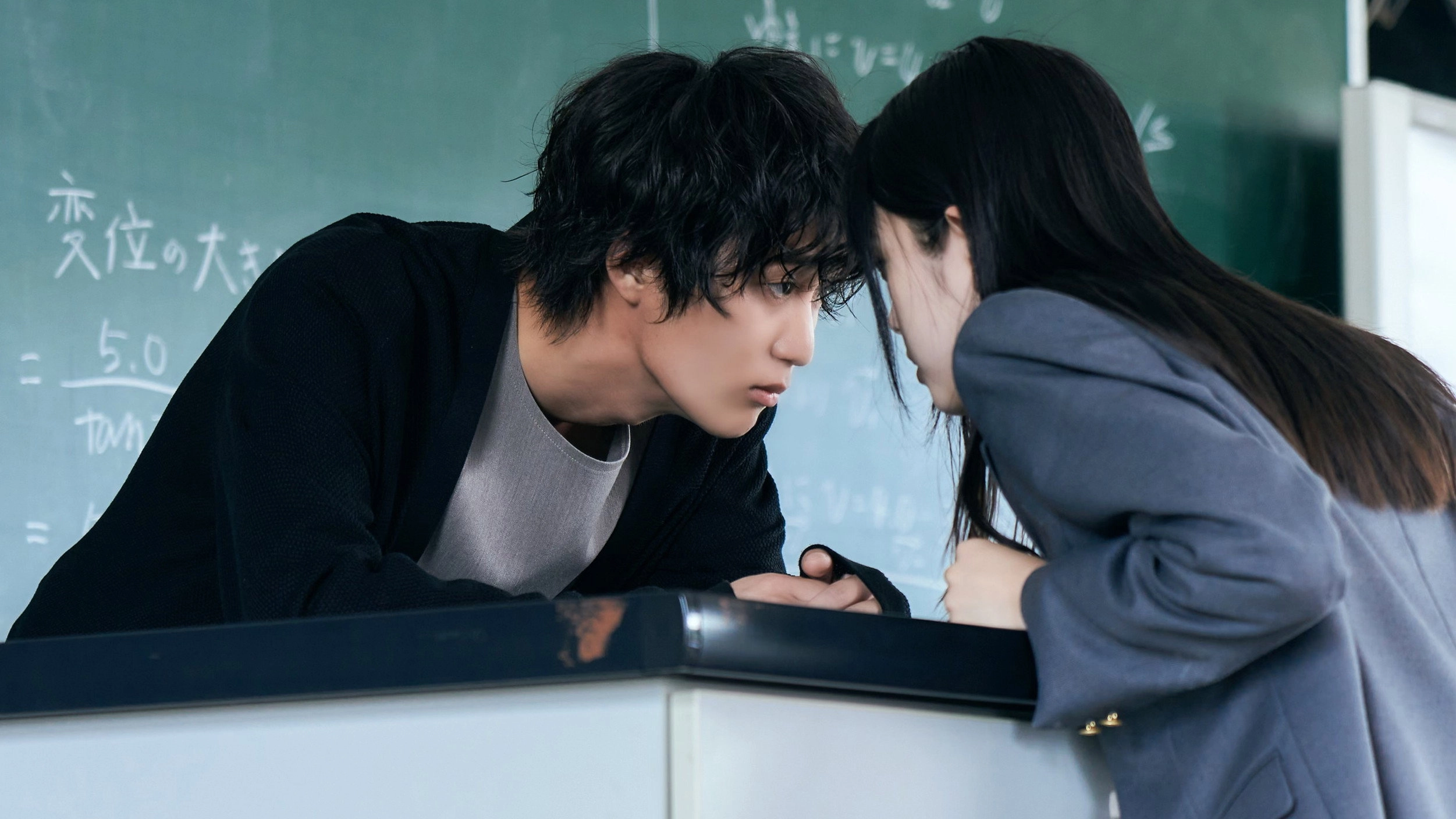 Falling High School Girl and Irresponsible Teacher