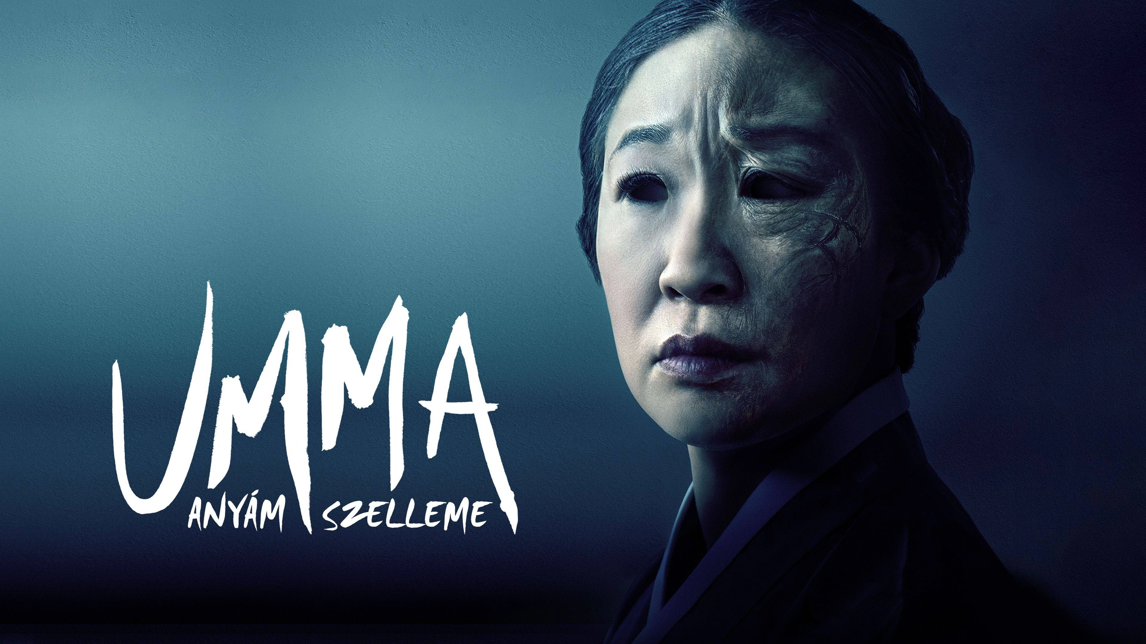 Umma