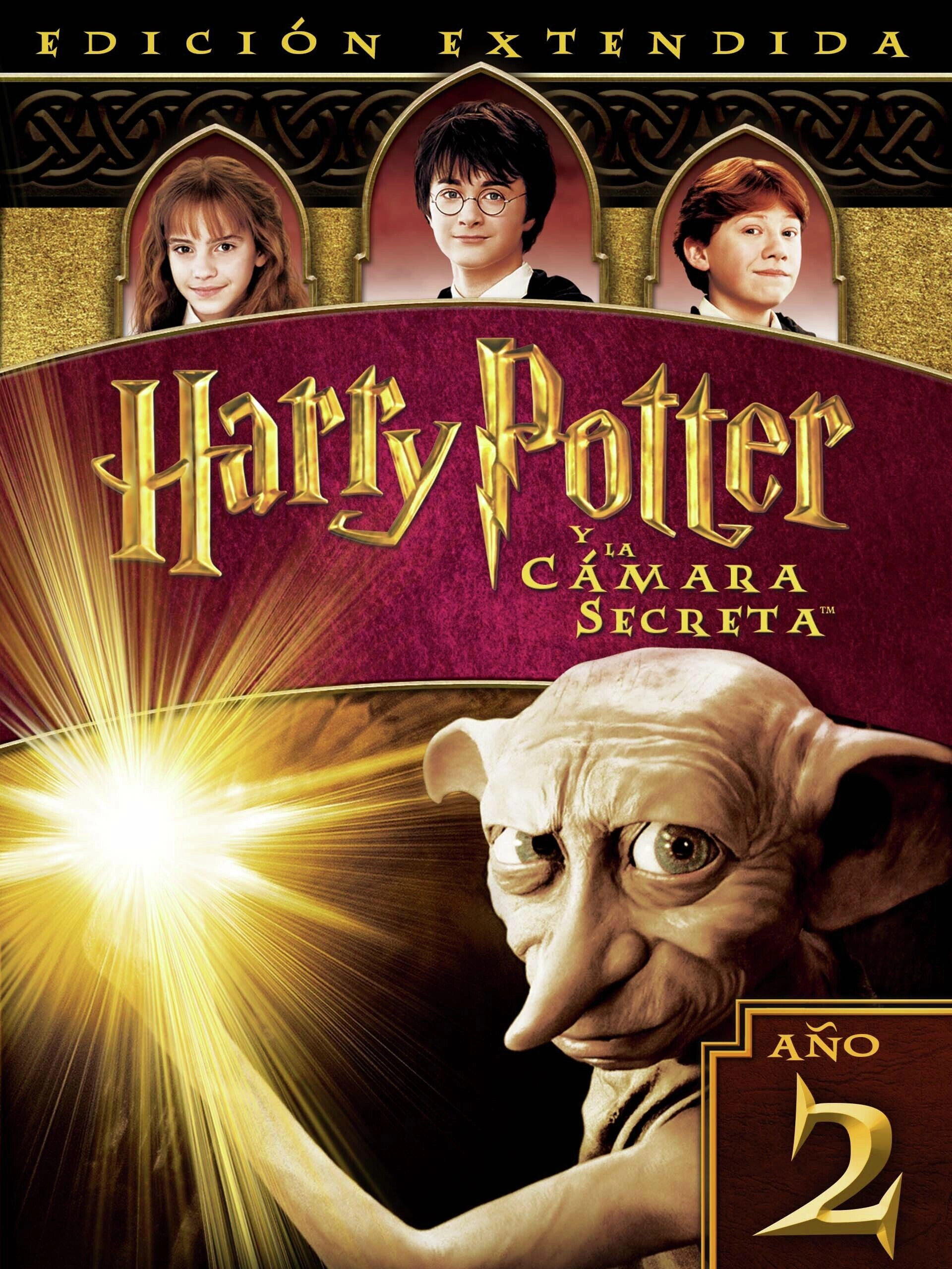 Harry Potter and the Chamber of Secrets