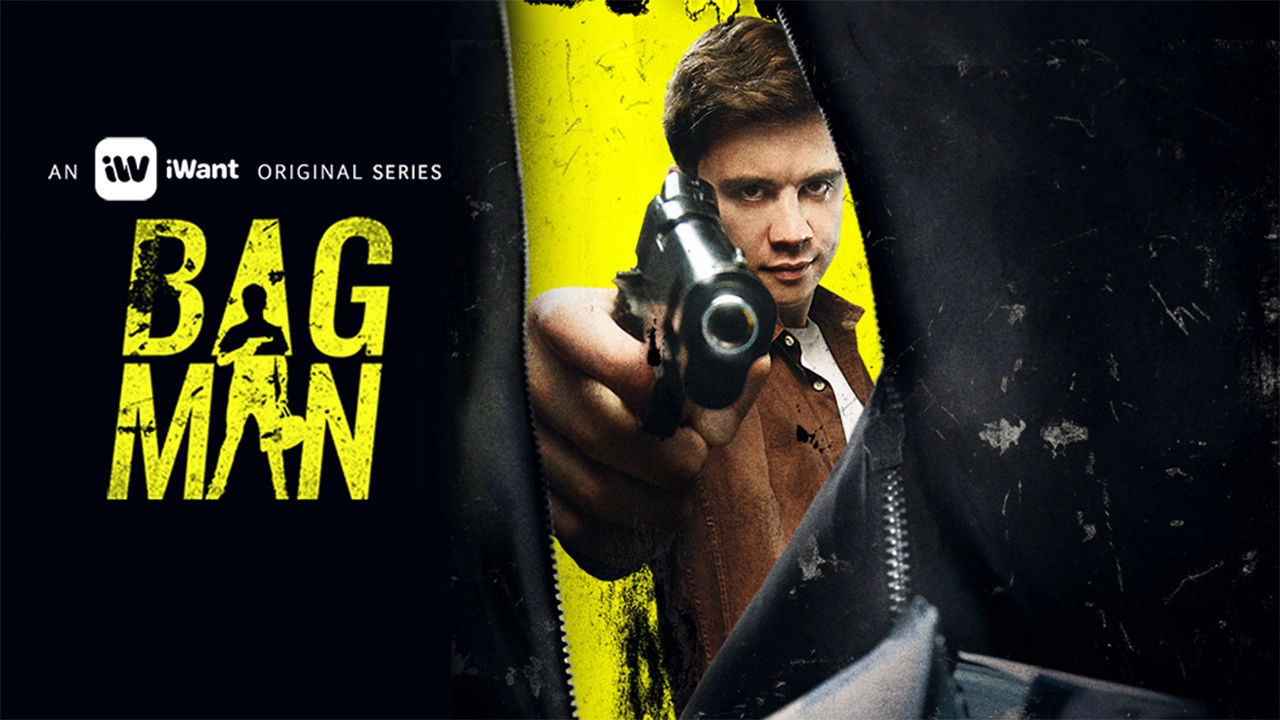 Bagman