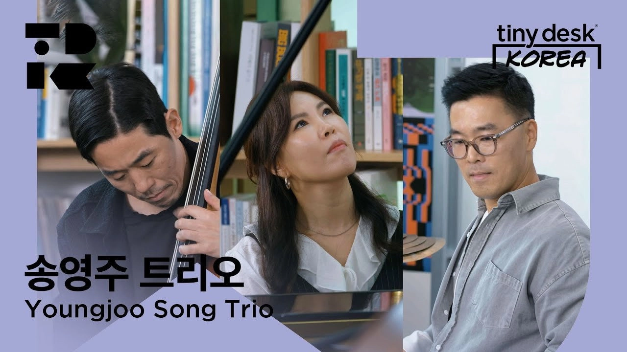 Tiny Desk Korea