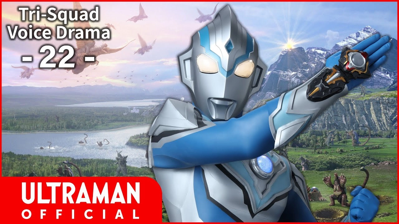 Ultraman Taiga