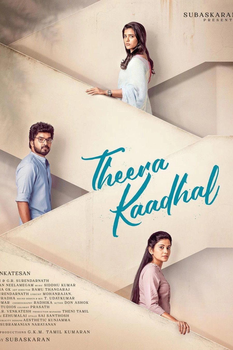 Theera Kaadhal