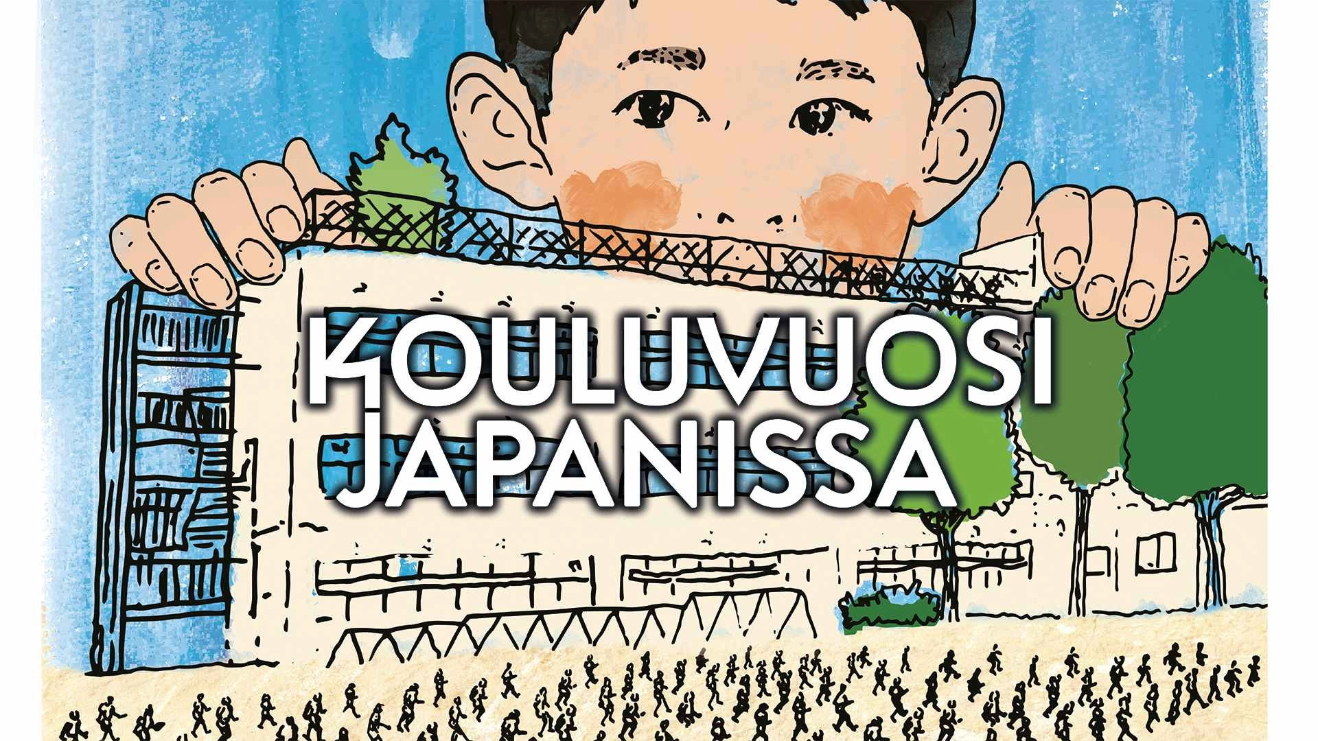 The Making of a Japanese