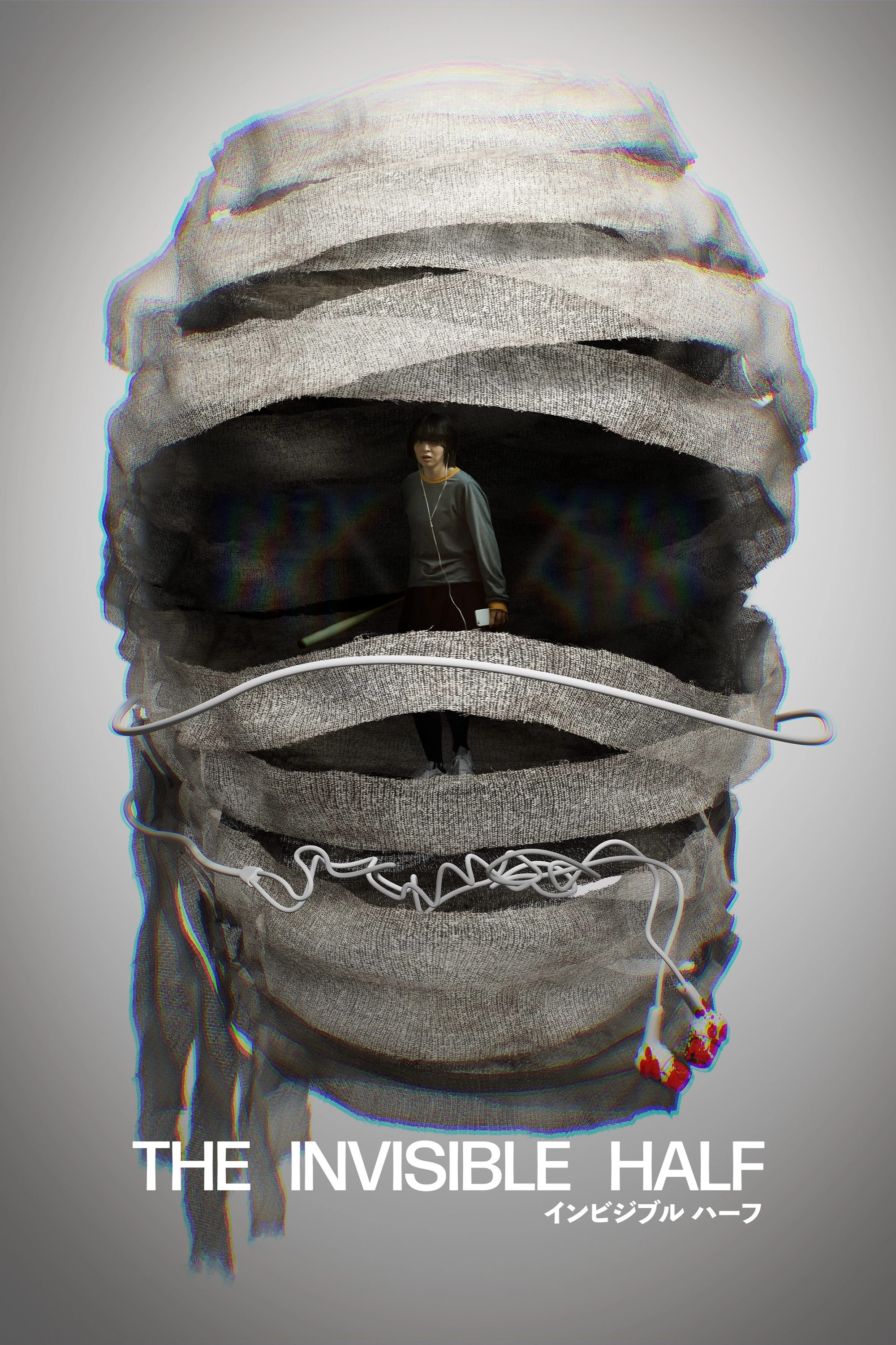 The Invisible Half