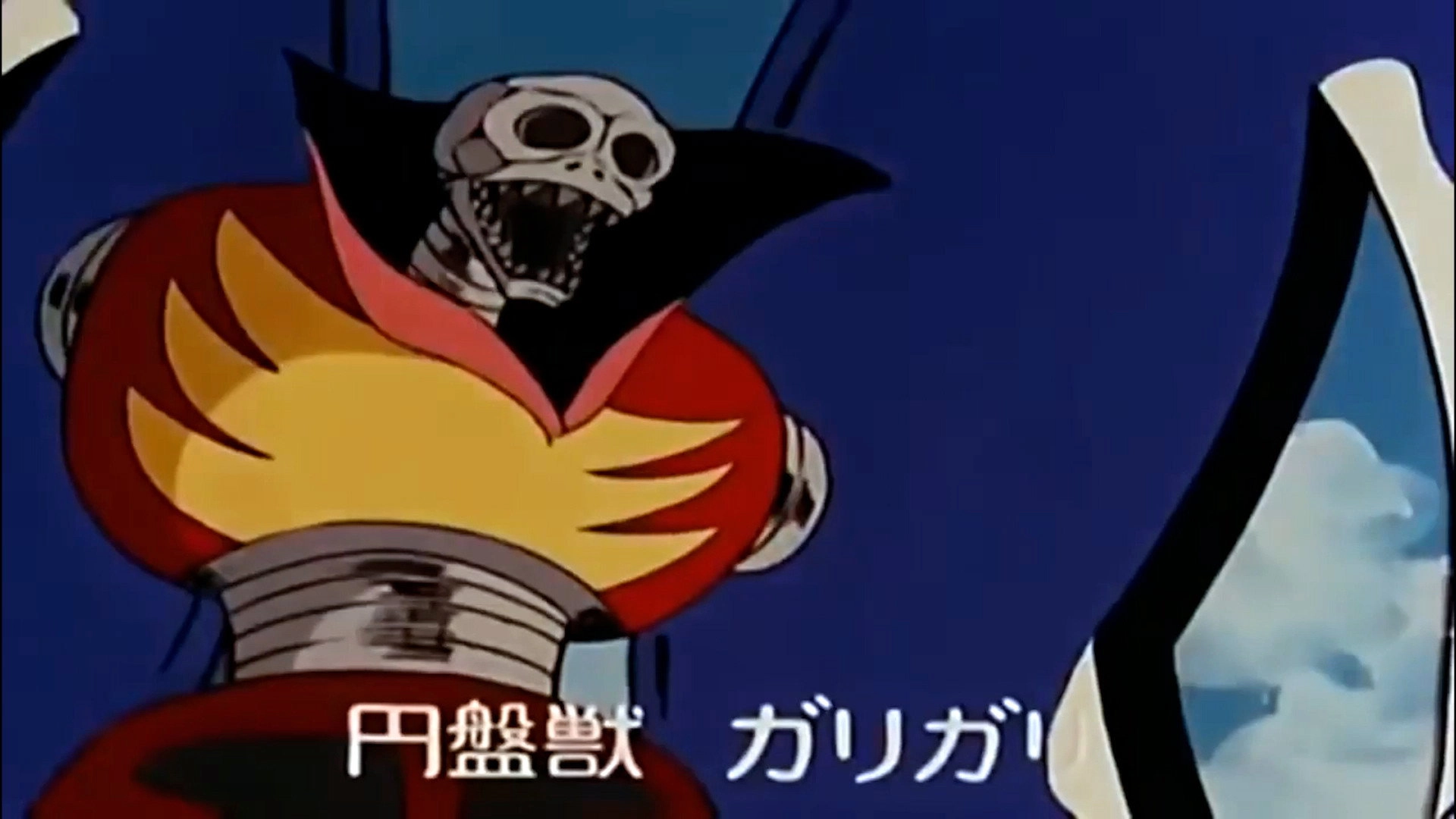 Space Adventures
