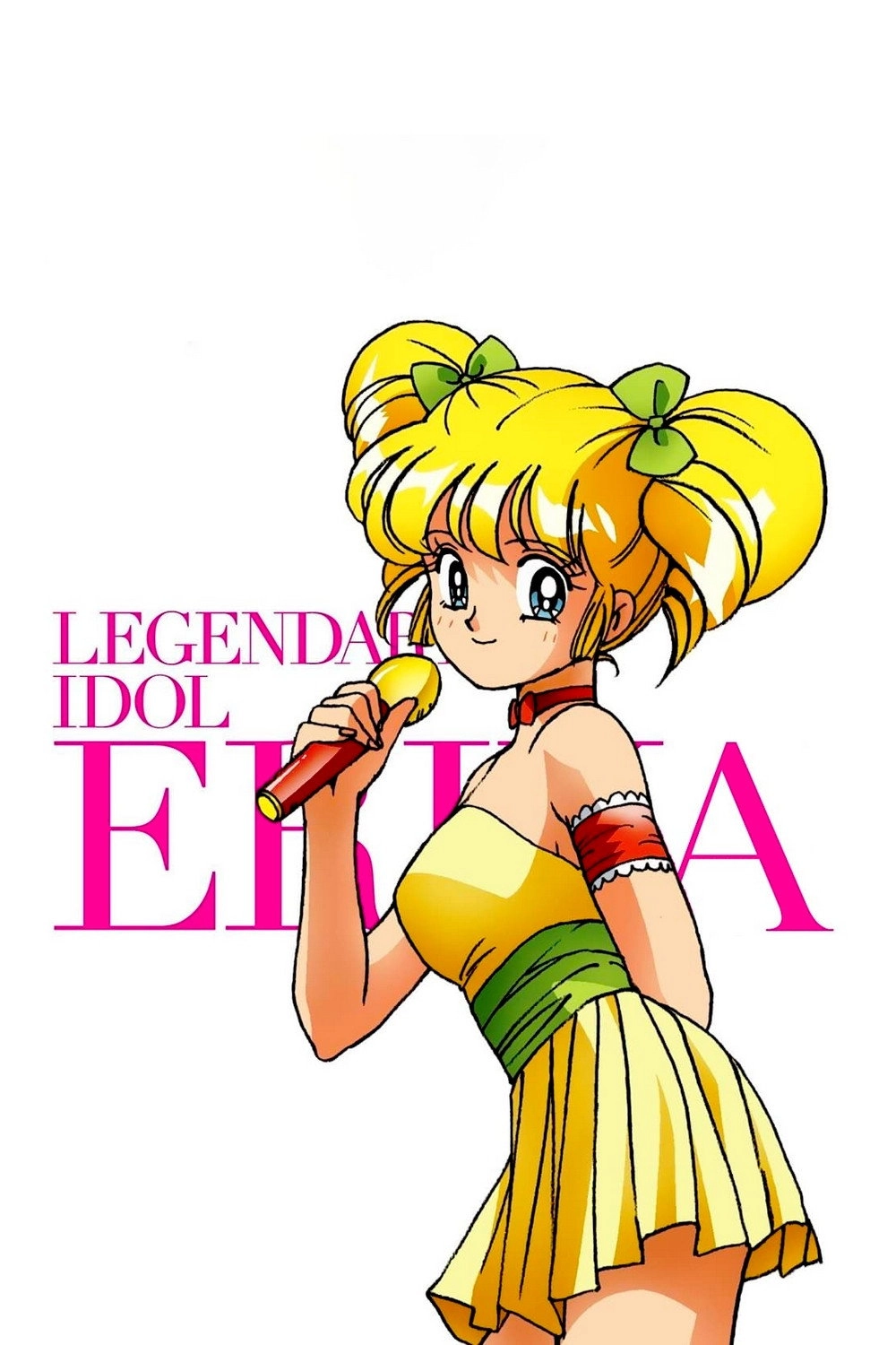 Legendary Idol Eriko
