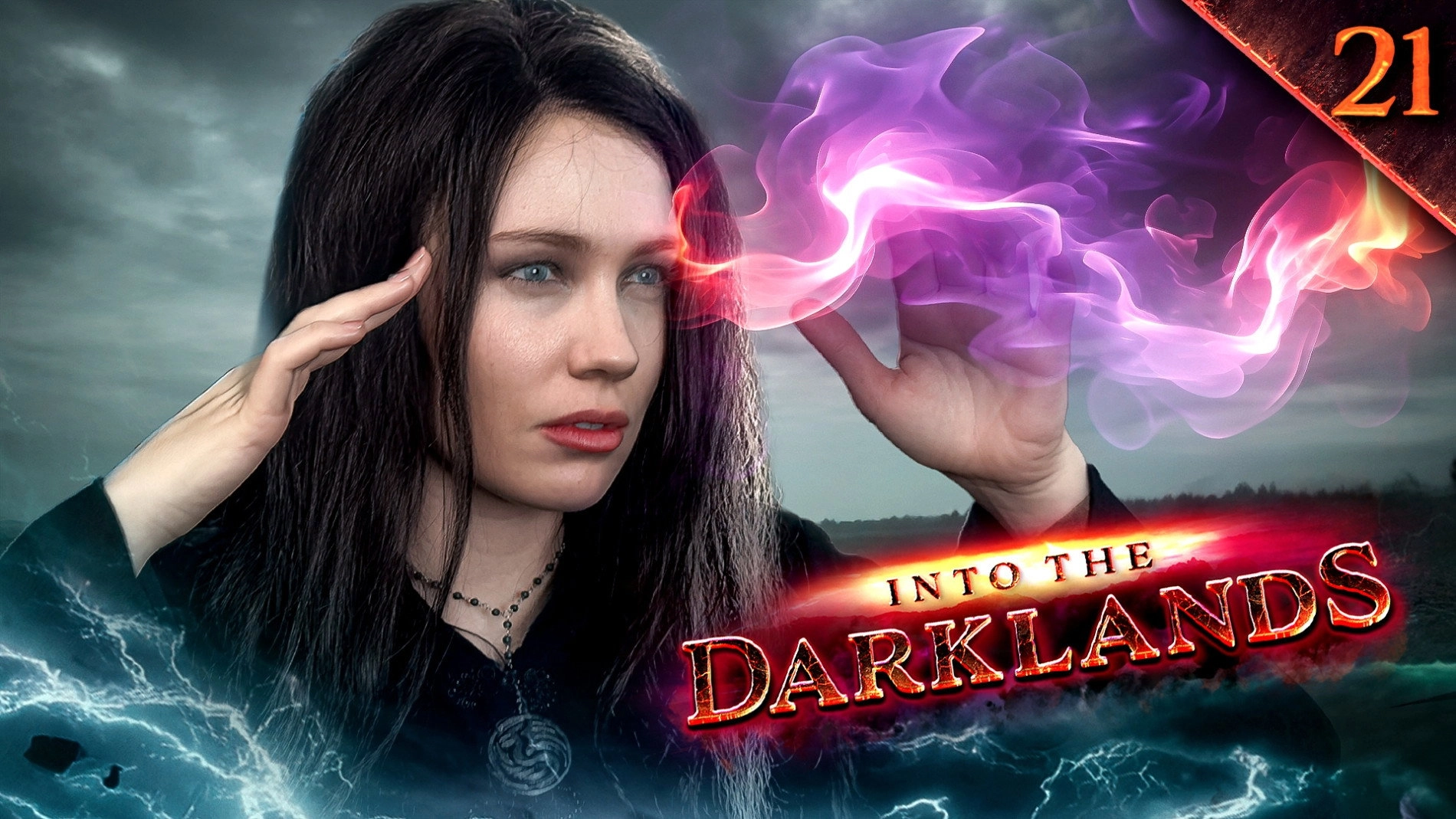 Into the Darklands