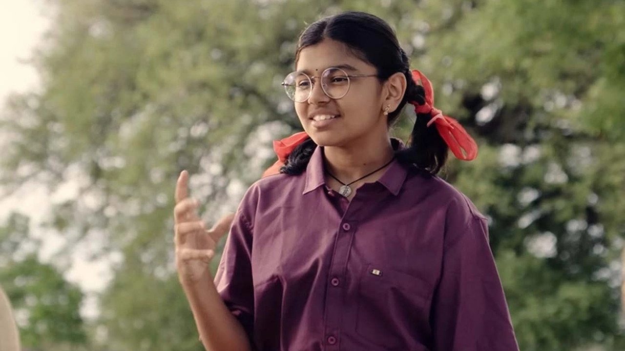 Gandhi Tatha Chettu