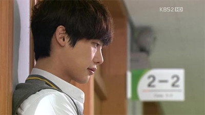 School 2013