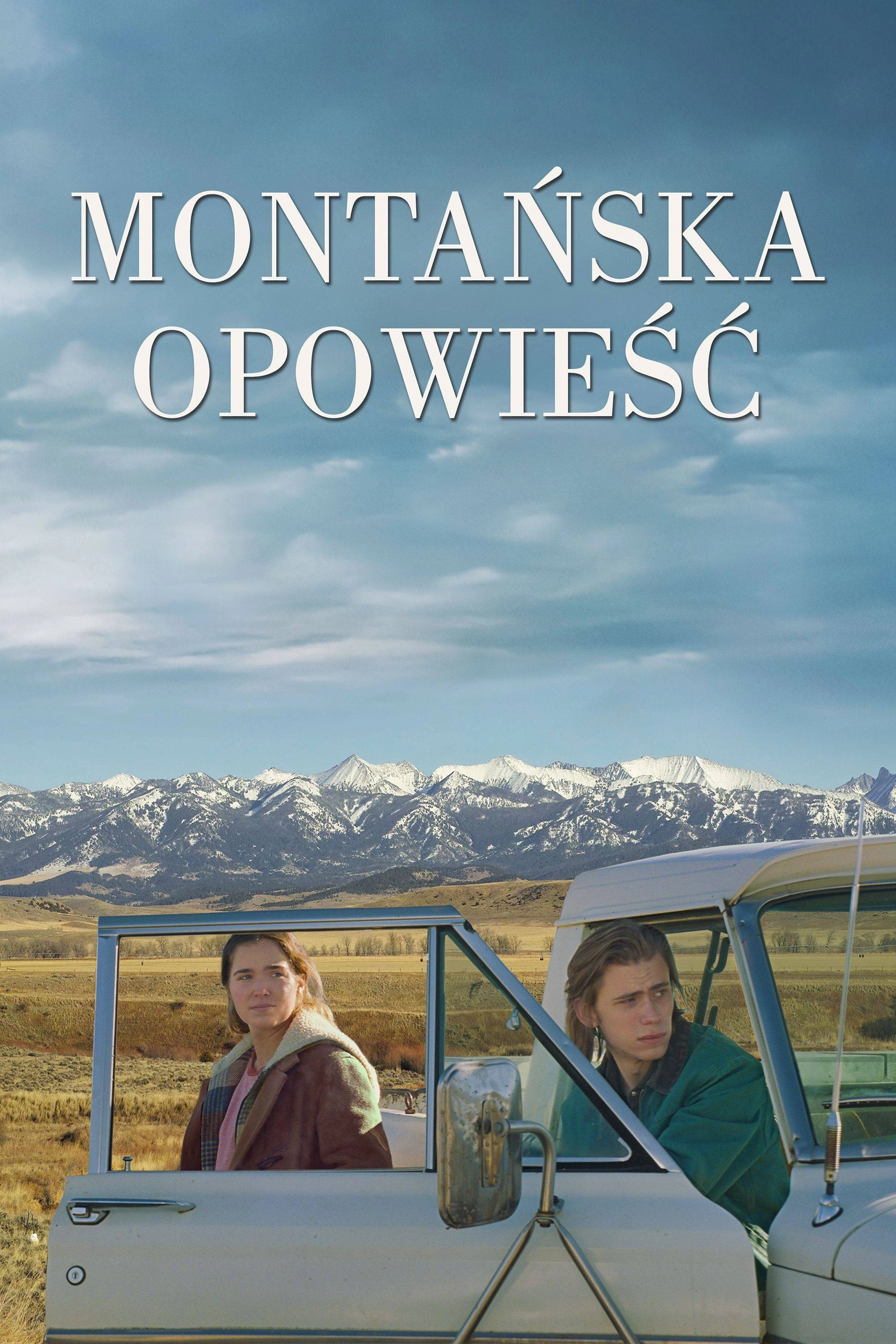 Montana Story