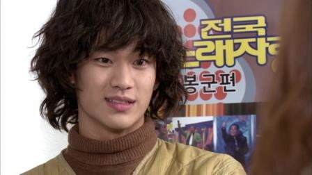 Dream High