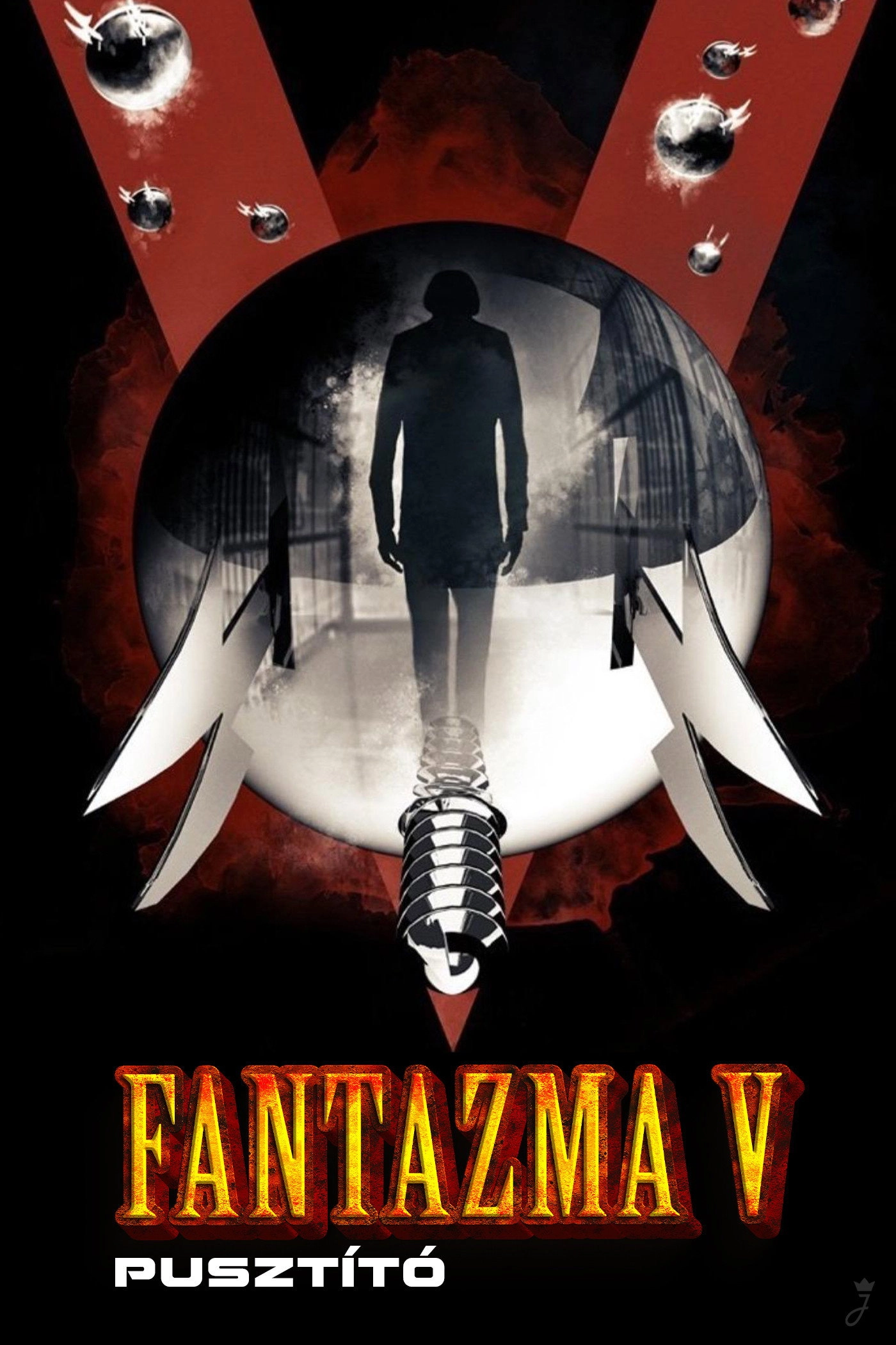 Phantasm: Ravager