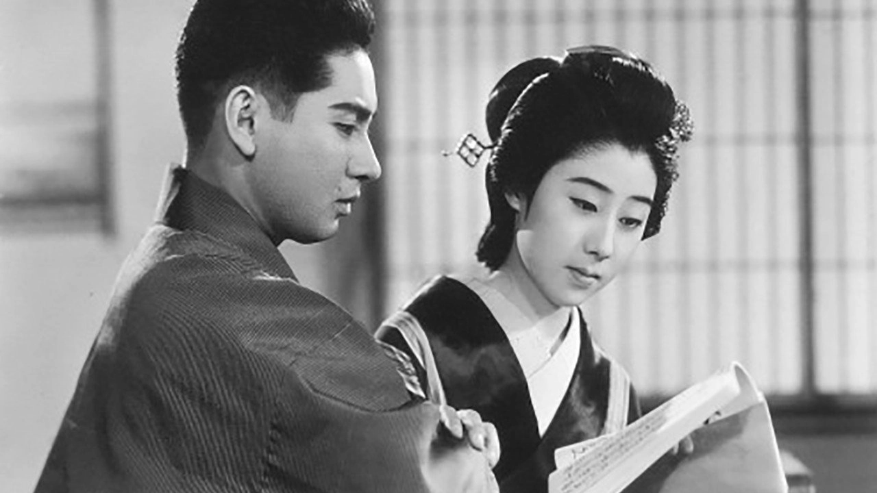 Tsuruhachi and Tsurujiro