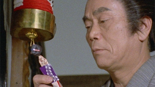 Lone Wolf and Cub