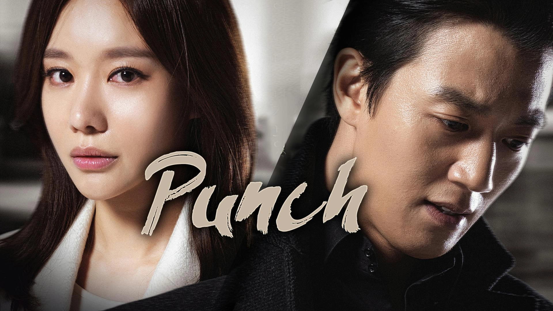 Punch