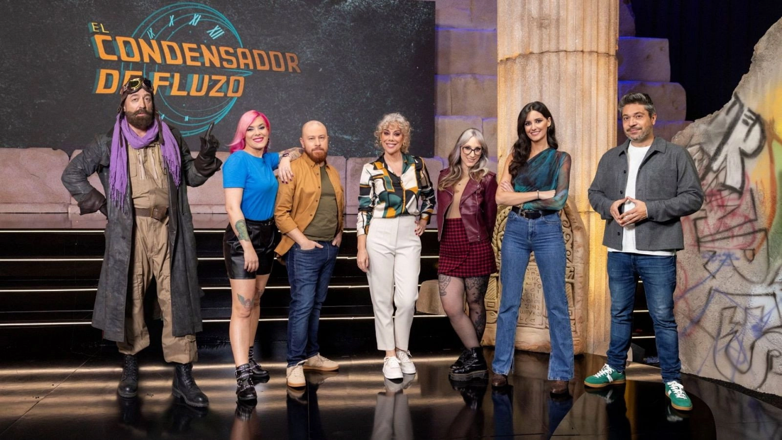 El condensador de fluzo
