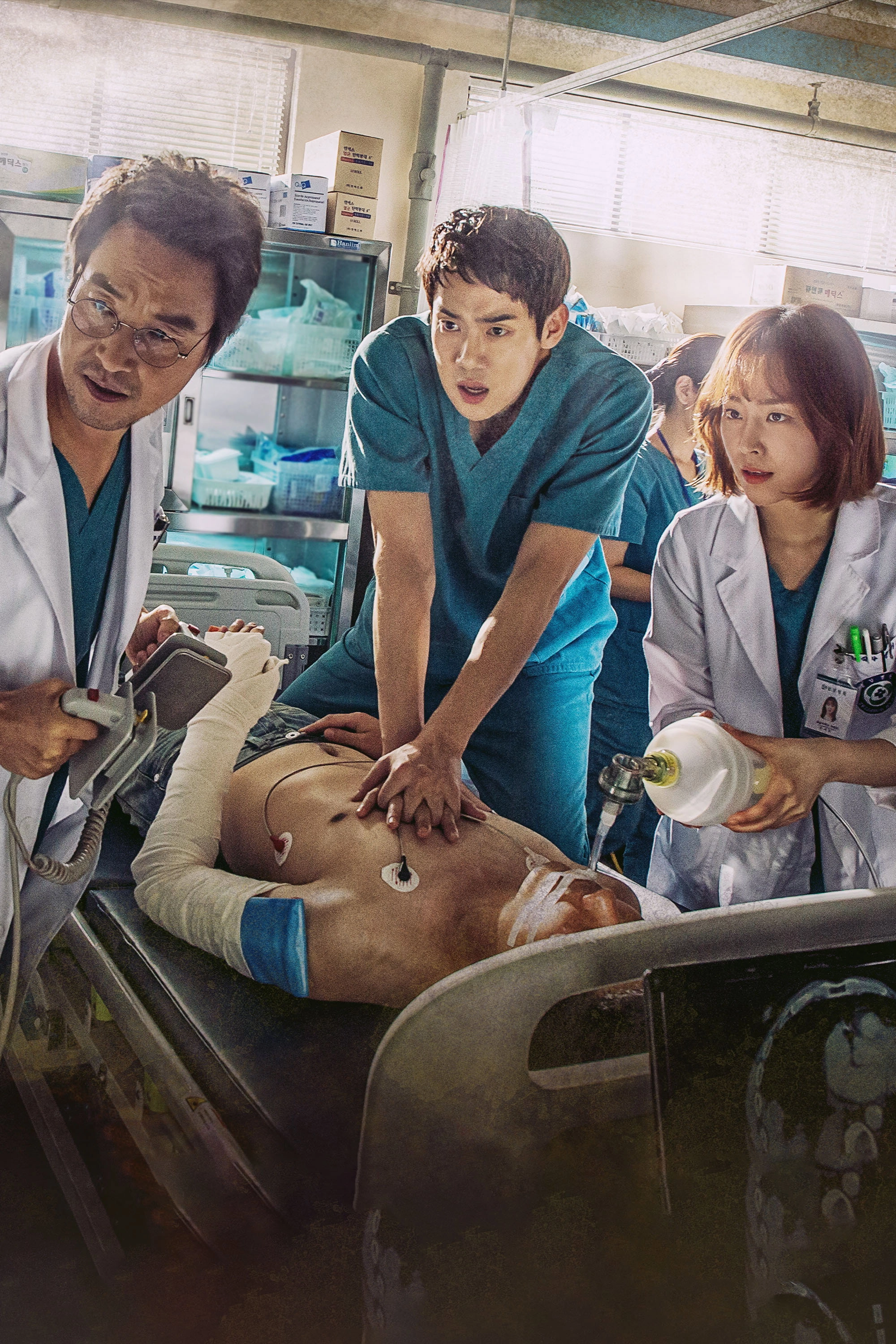 Dr. Romantic