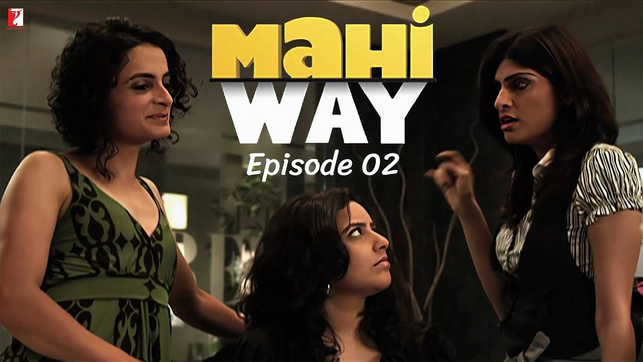 Mahi Way