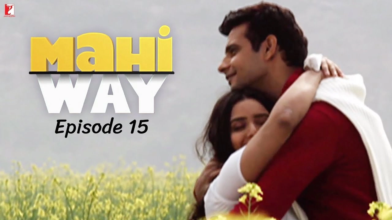 Mahi Way