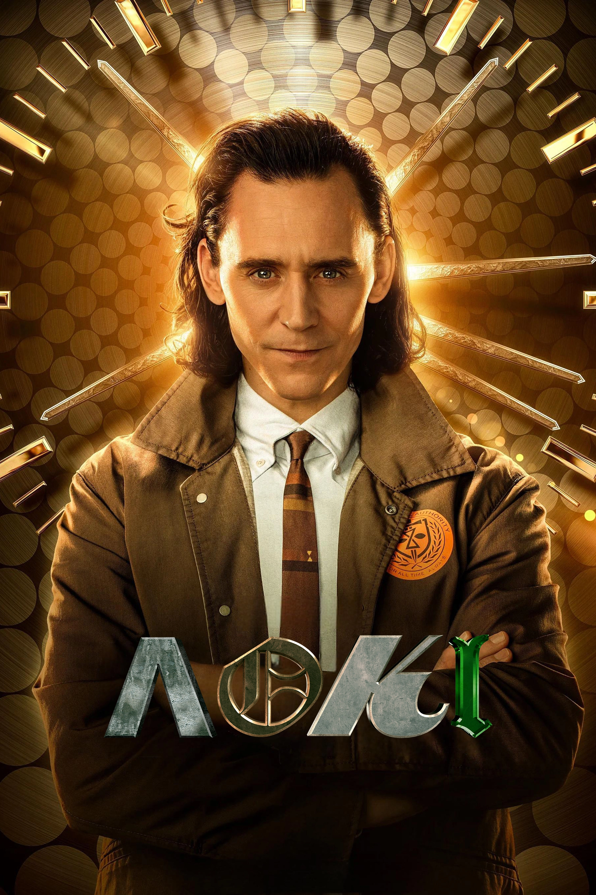 Loki