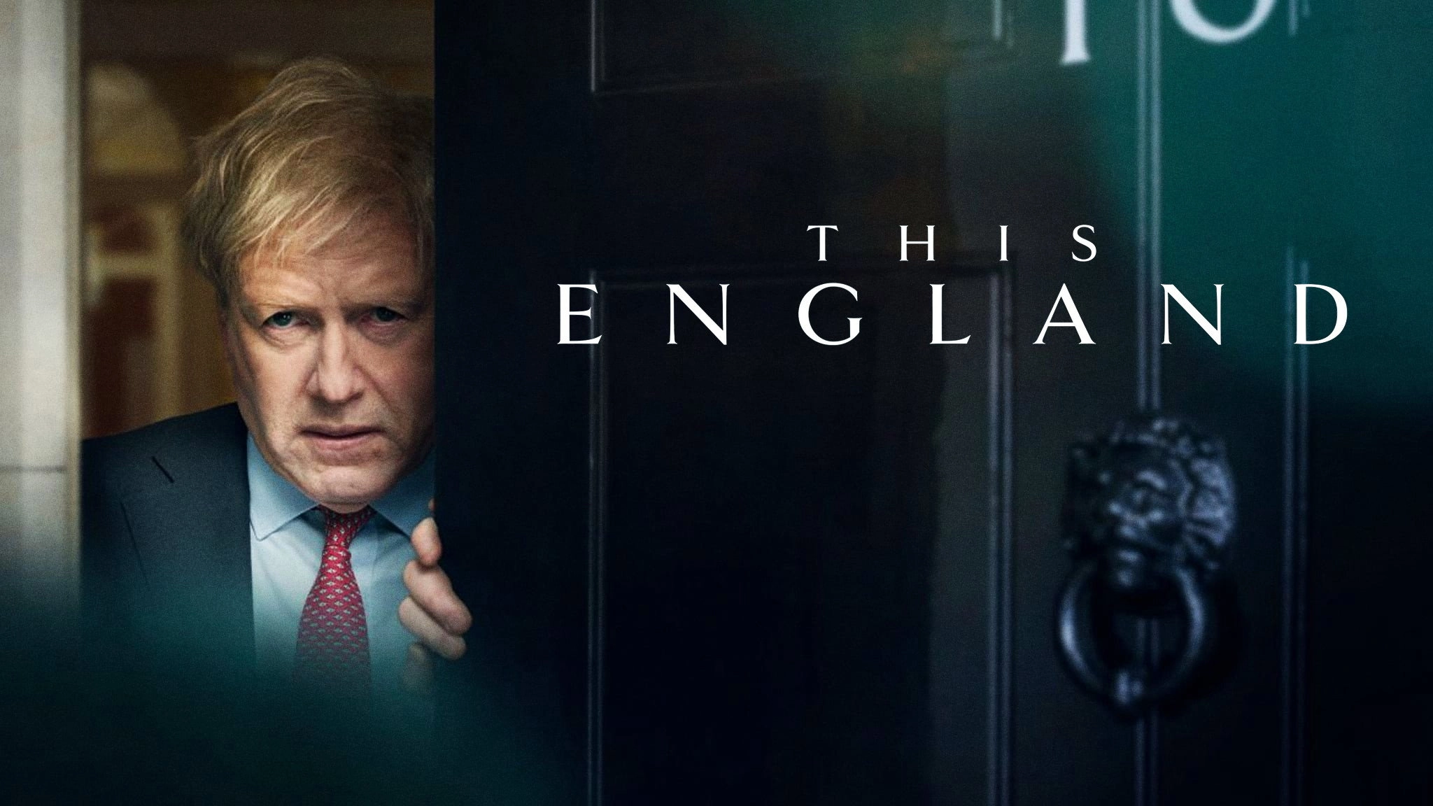 This England