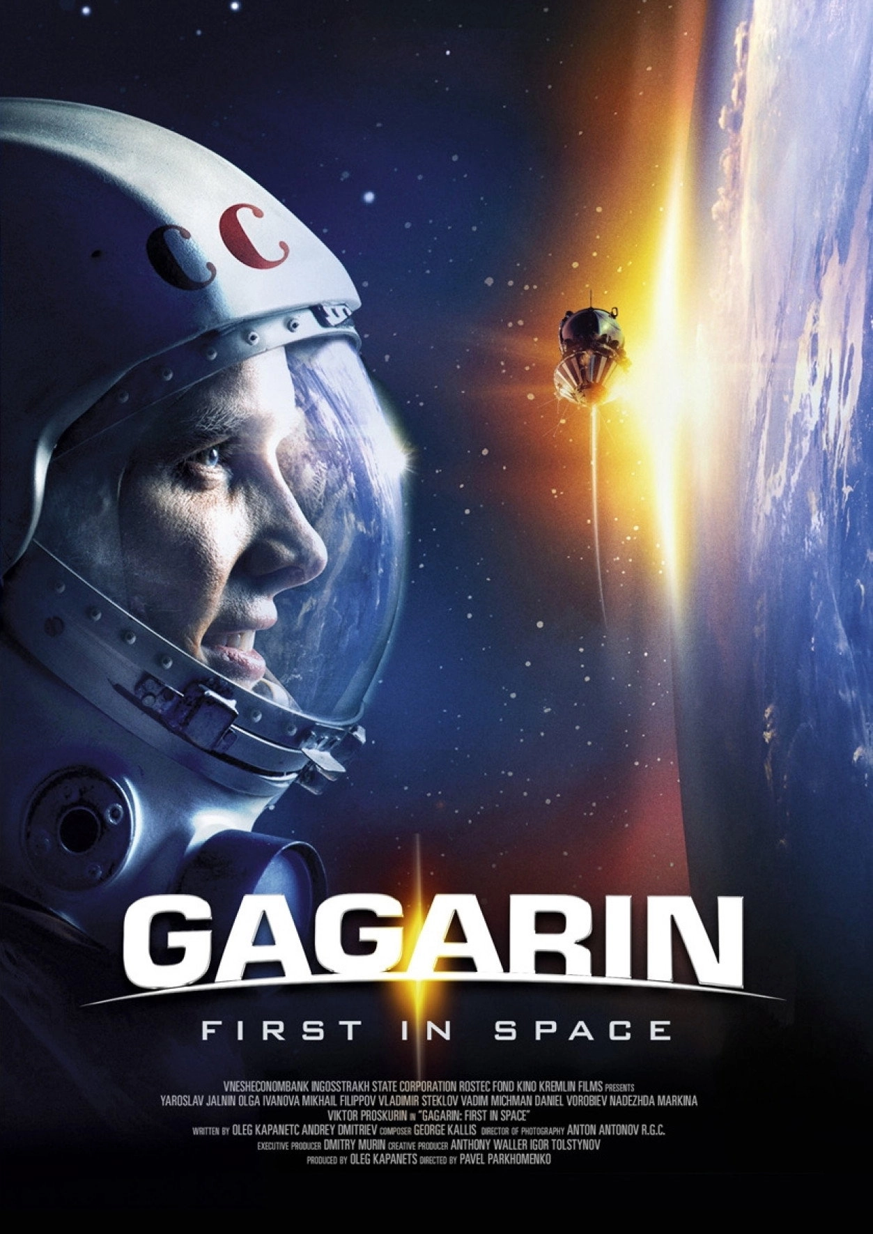 Gagarin: First in Space