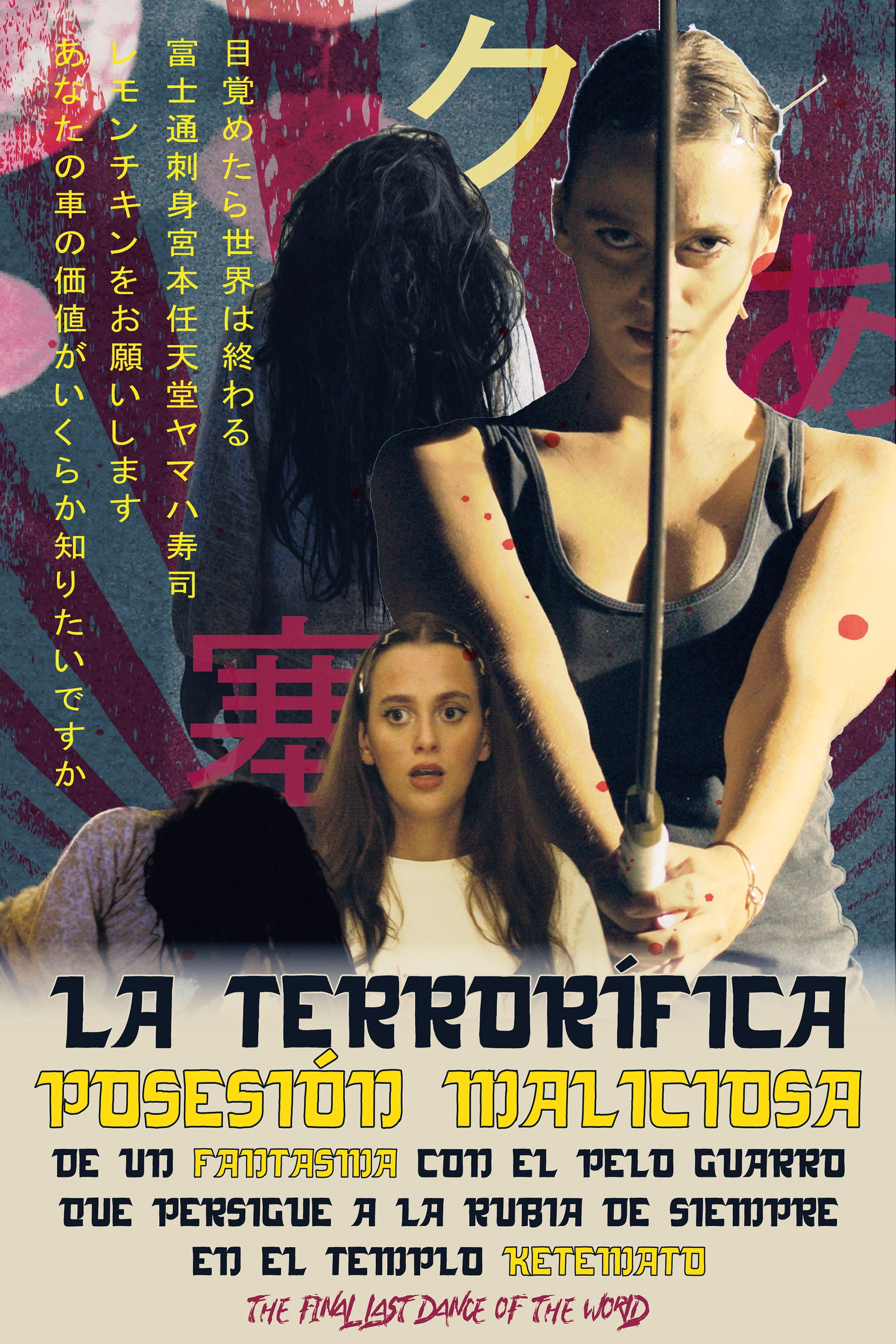 La terrorífica posesión maliciosa de un fantasma con el pelo guarro que persigue a la rubia de siempre en el templo Ketemato. The final last dance of the world