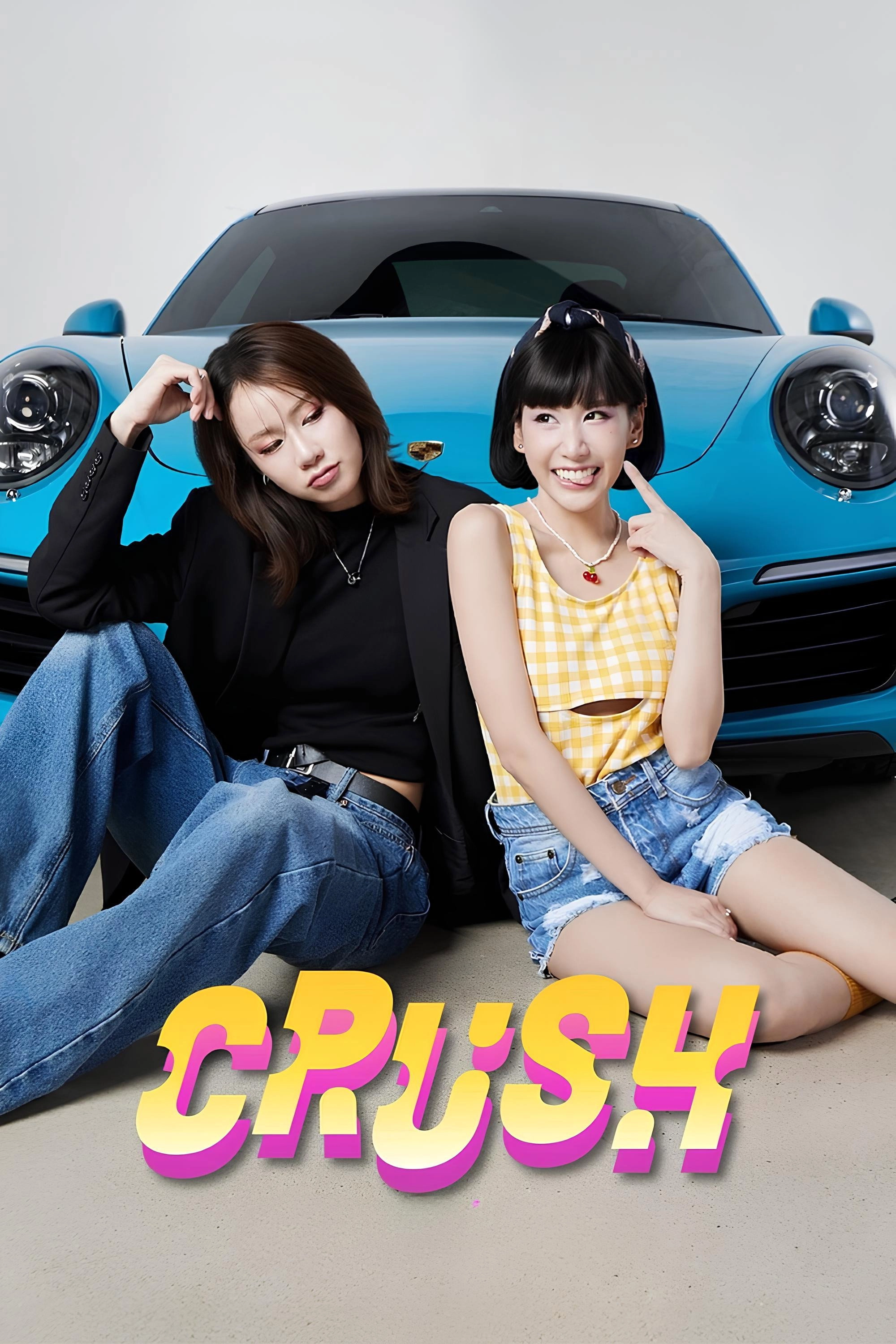 Crush