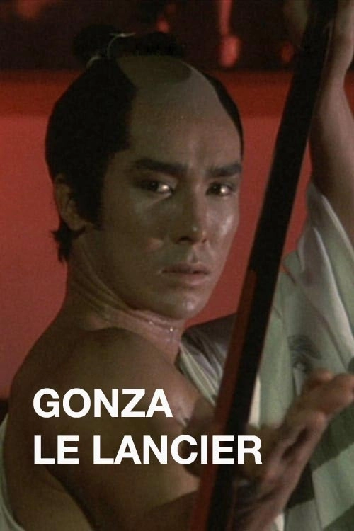 Gonza the Spearman