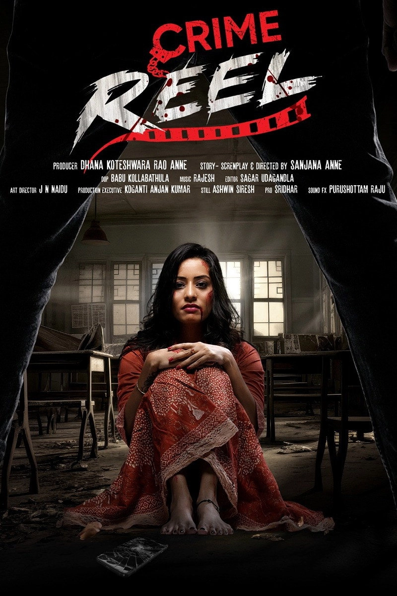 Crime Reel