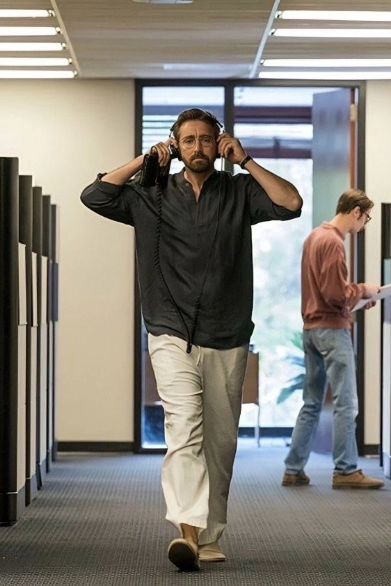 Halt and Catch Fire