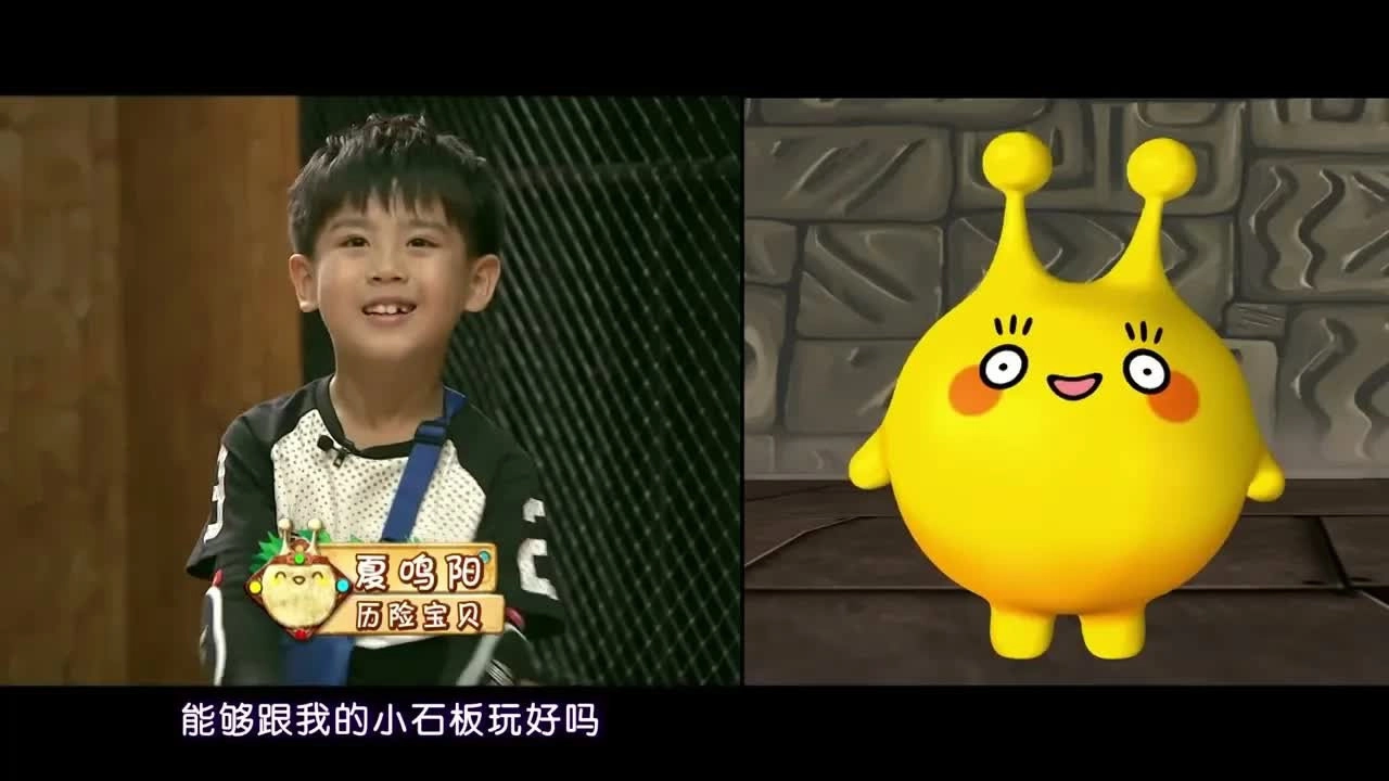 疯狂的麦咭