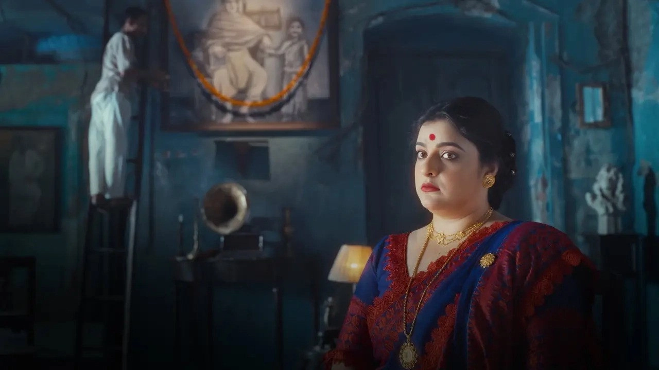 Bhootiyapa